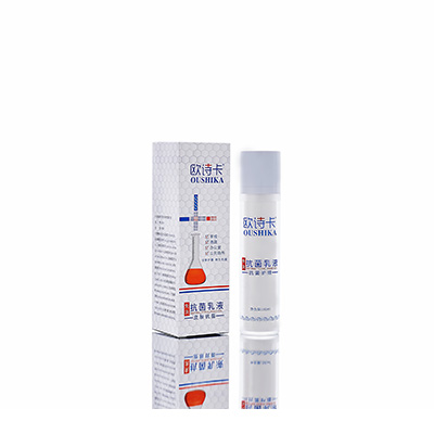 牙克石多用途抗菌乳液